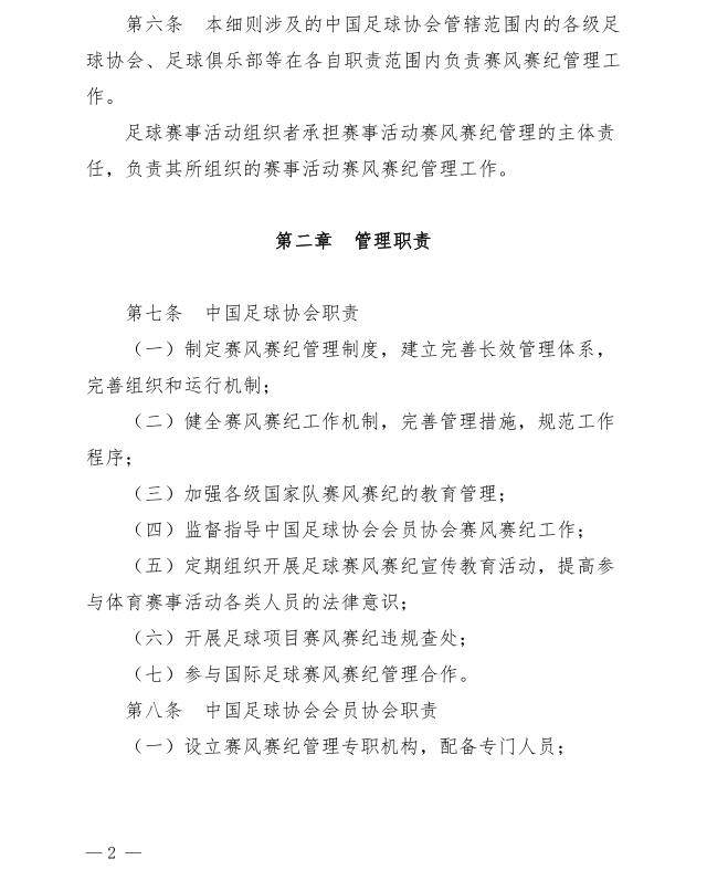 1721988905361022615.png 2.png