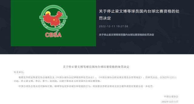 53daacae-405f-4d98-bd70-841a569fd597.png@!img01